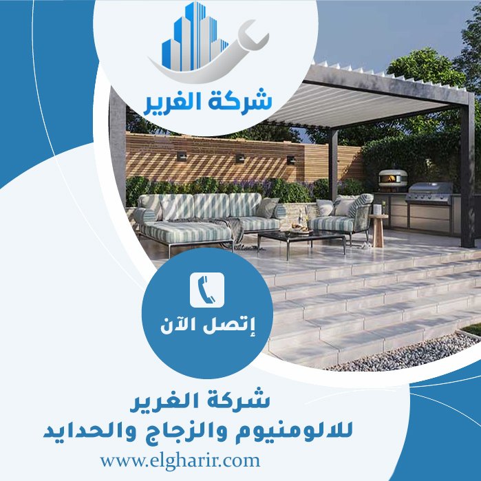 تصنيع برجولات خشبية أم القيوين 3 تصنيع برجولات خشبية أم القيوين