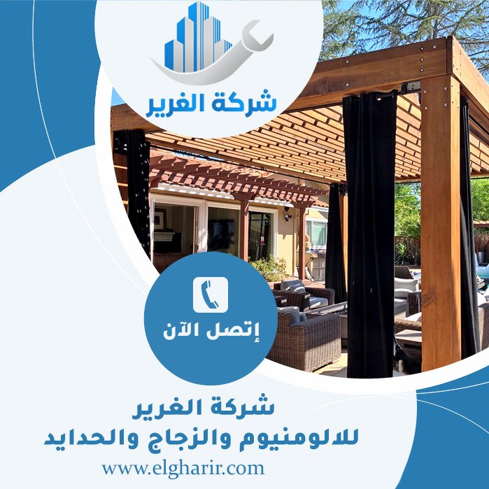 تصنيع برجولات خشبية أم القيوين 4 تصنيع برجولات خشبية أم القيوين