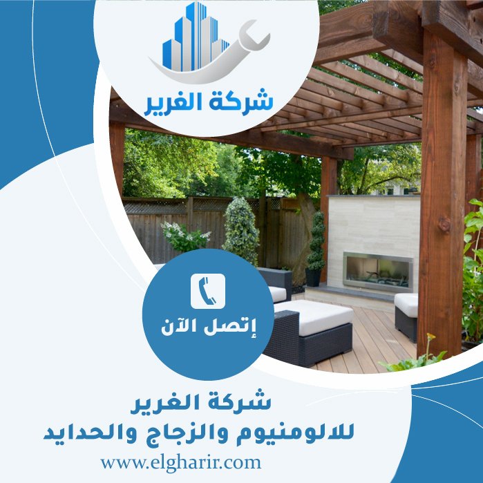 تصنيع برجولات خشبية أم القيوين 5 تصنيع برجولات خشبية أم القيوين