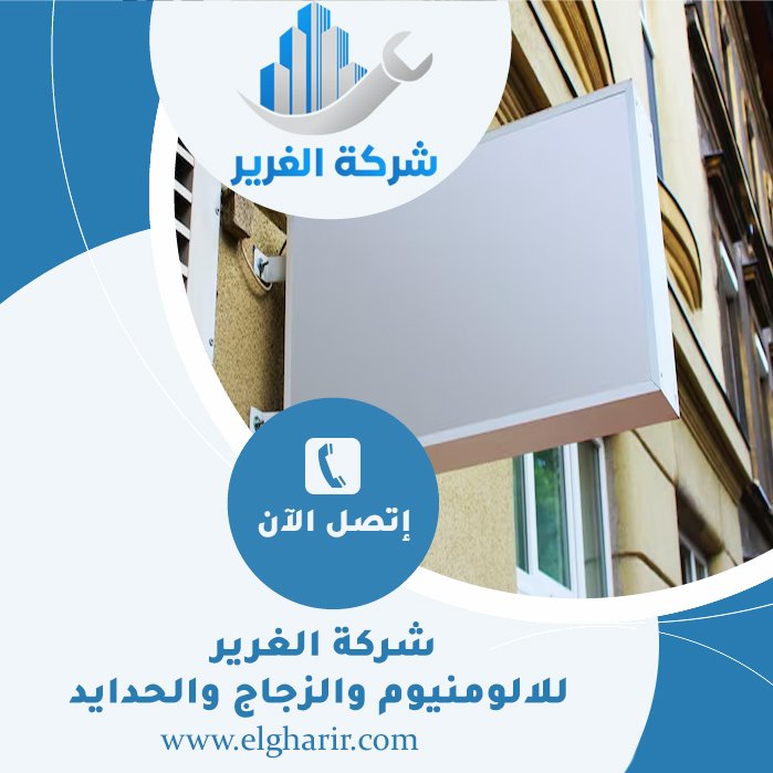 تصميم لوحات محلات تجارية في دبي