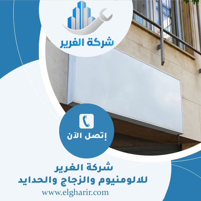 تصميم لوحات محلات تجارية في دبي