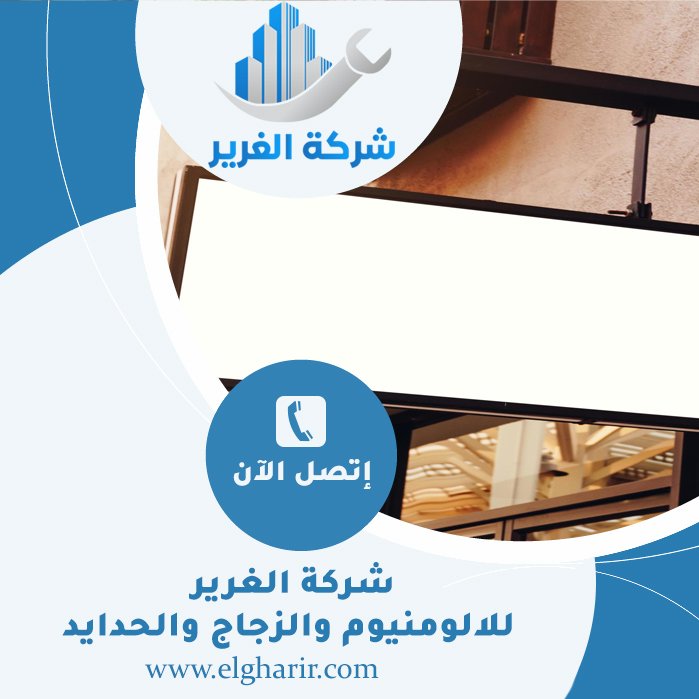 تصميم لوحات محلات تجارية في دبي