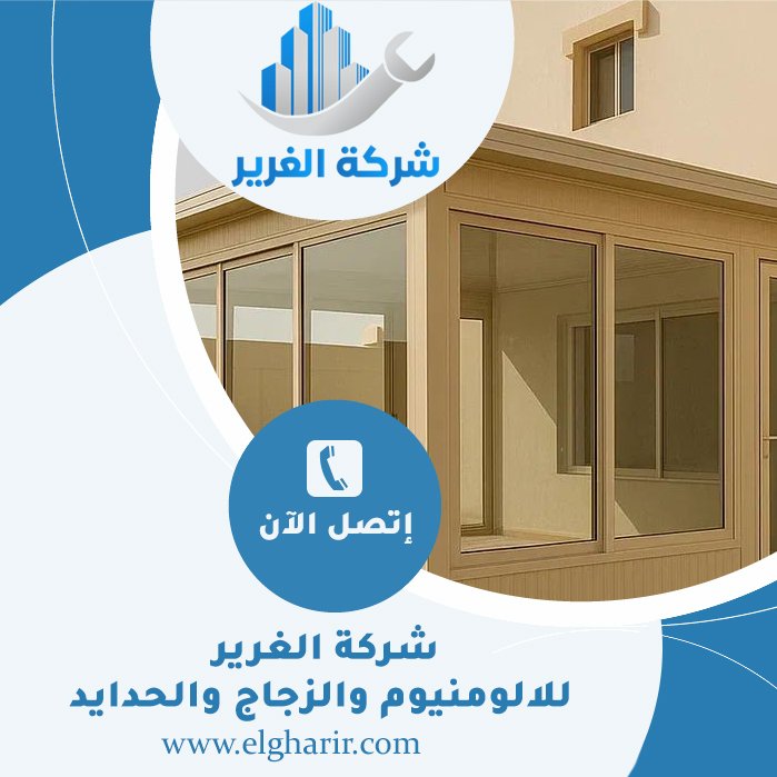 تركيب ساندوتش بانل في عجمان