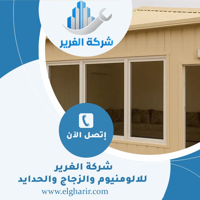 تركيب ساندوتش بانل في عجمان