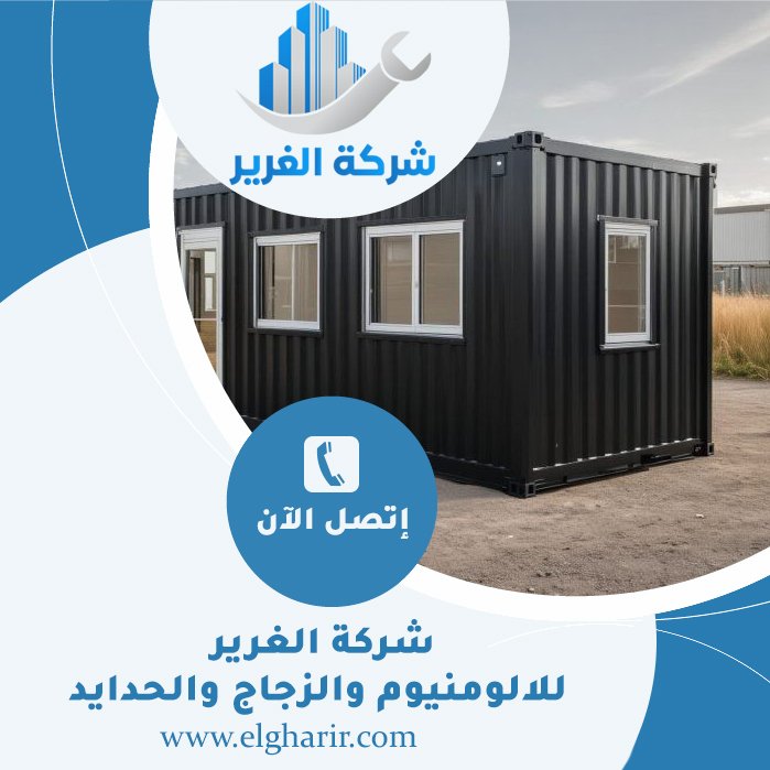 تركيب ساندوتش بانل في الشارقة