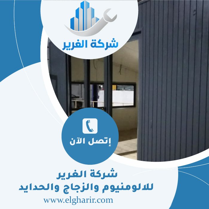 تركيب ساندوتش بانل في الشارقة