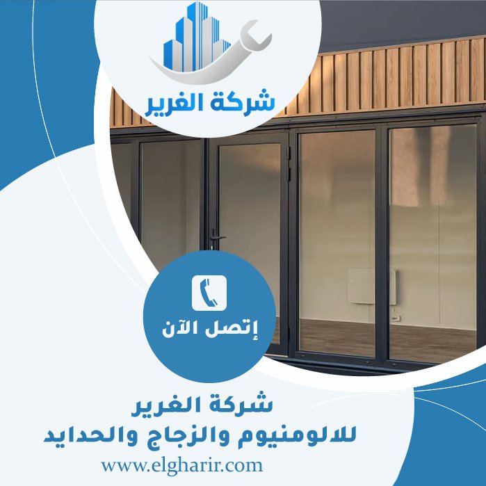 تركيب ساندوتش بانل في الشارقة