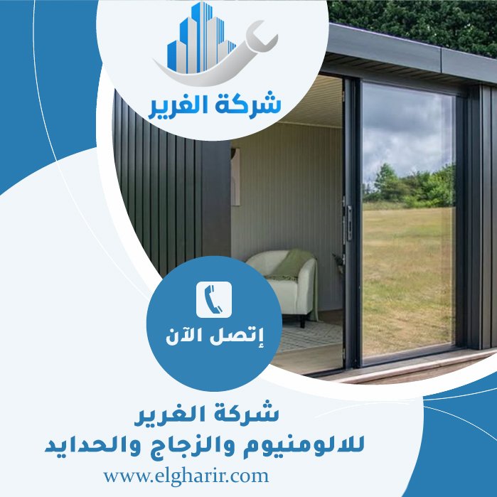 تركيب ساندوتش بانل في دبي