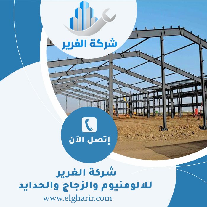 تركيب شبرات في عجمان