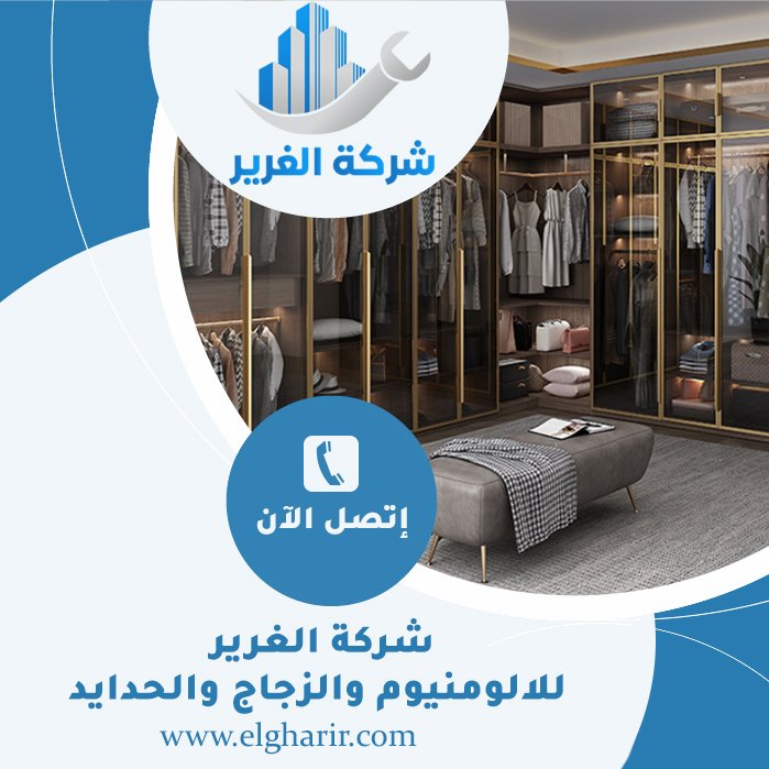 تفصيل كبتات في دبي 4 تفصيل كبتات في دبي