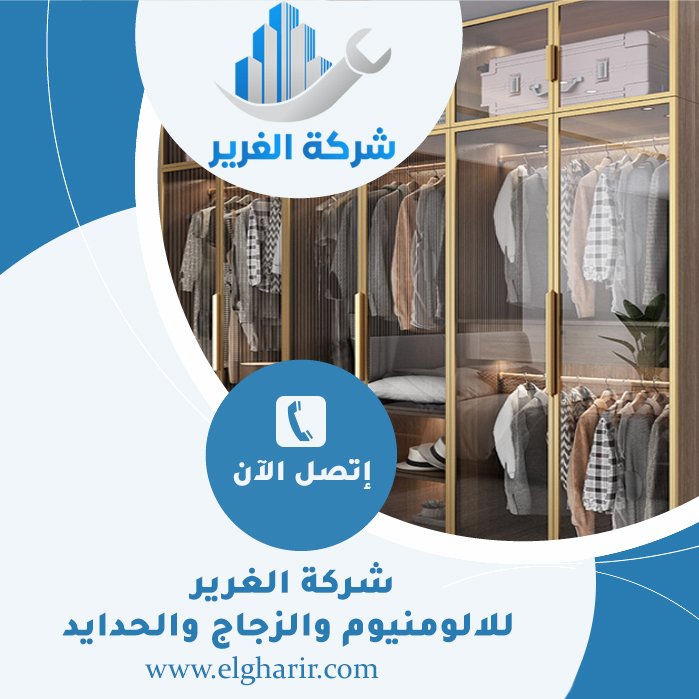 تفصيل كبتات في دبي 5 تفصيل كبتات في دبي