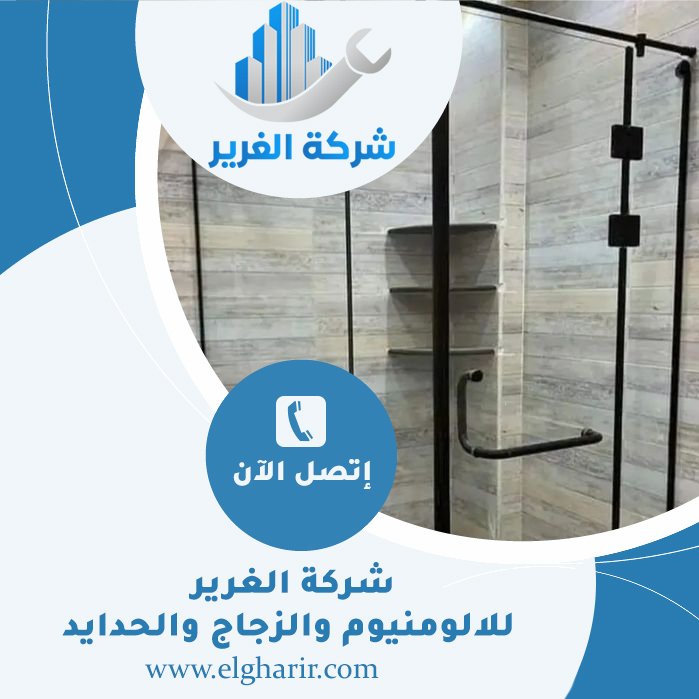 تركيب زجاج سيكوريت في دبي 4 تركيب زجاج سيكوريت في دبي