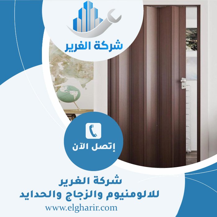 شركة تركيب كلادينج في دبي