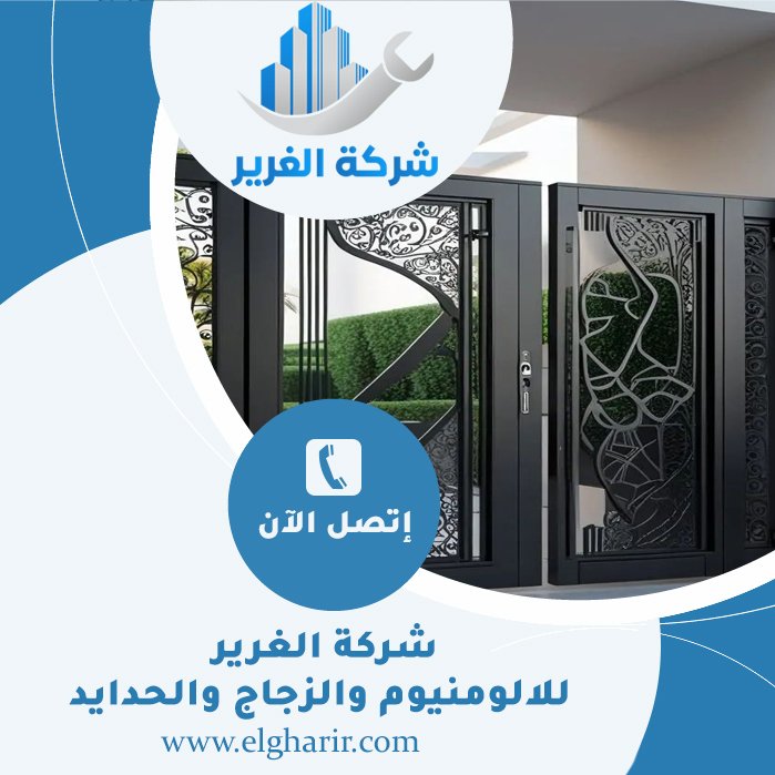 بوابات حديد للمداخل في دبي 5 بوابات حديد للمداخل في دبي