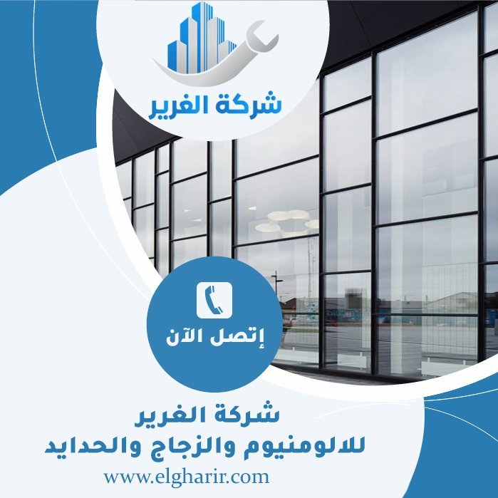 نجار في الشارقة