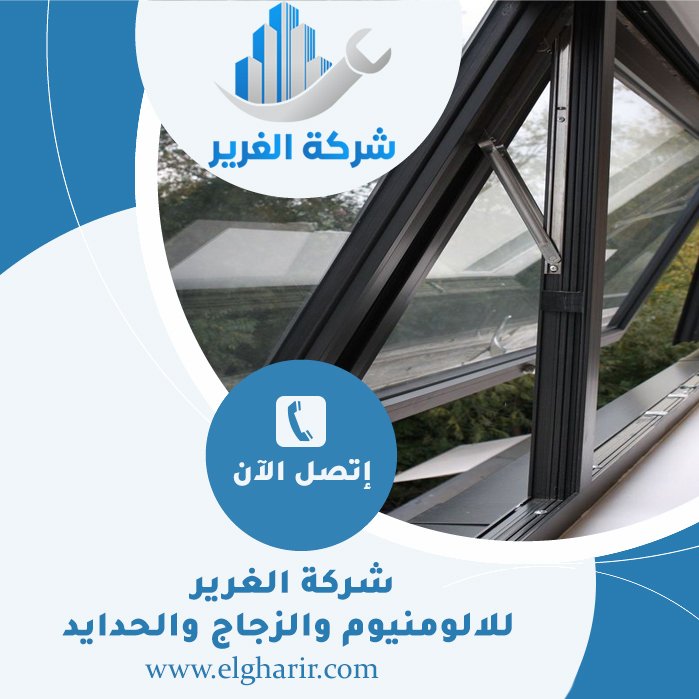 تركيب بوابات في رأس الخيمة