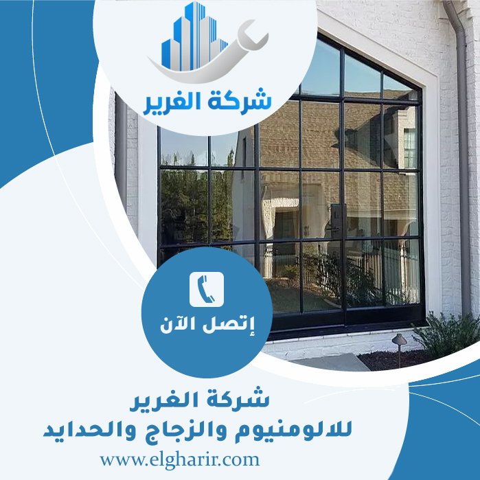 تركيب زجاج في الفجيرة 4 تركيب زجاج في الفجيرة