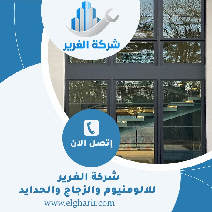 نجار في الفجيرة