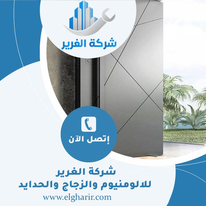 نجار في أم القيوين