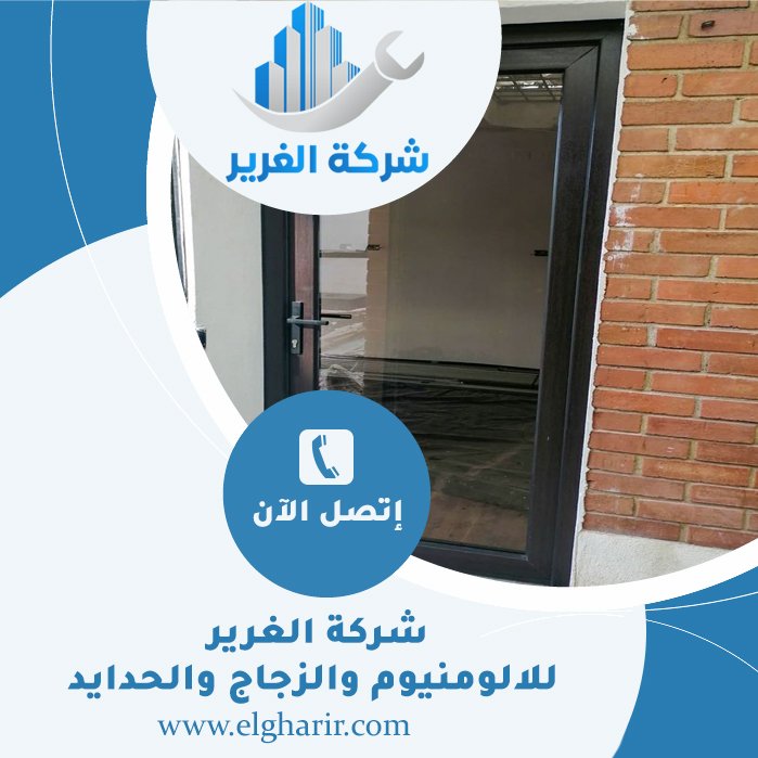 تركيب ابواب الوميتال في الشارقة