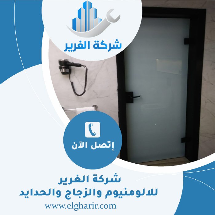 تركيب ابواب الوميتال في الشارقة