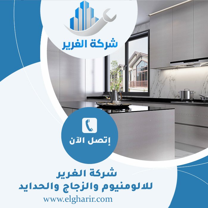 تفصيل مطابخ ستانلس ستيل في دبي 2 تفصيل مطابخ ستانلس ستيل في دبي