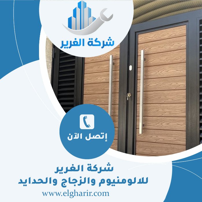 بوابات حديد للمداخل في الشارقة