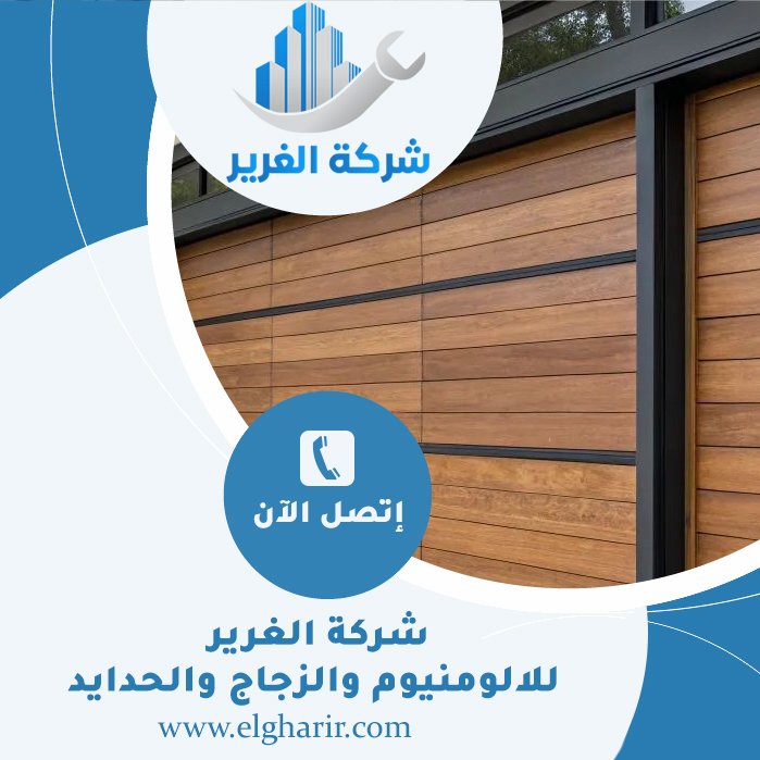 بوابات حديد للمداخل في الشارقة