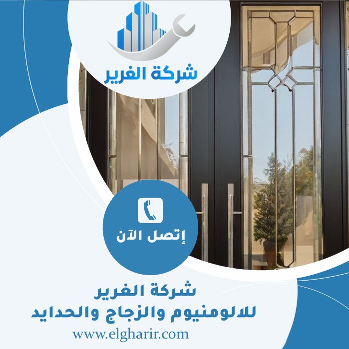 بوابات حديد للمداخل في الشارقة