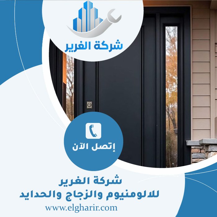بوابات حديد للمداخل في عجمان