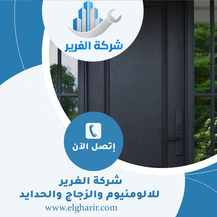 بوابات حديد للمداخل في عجمان