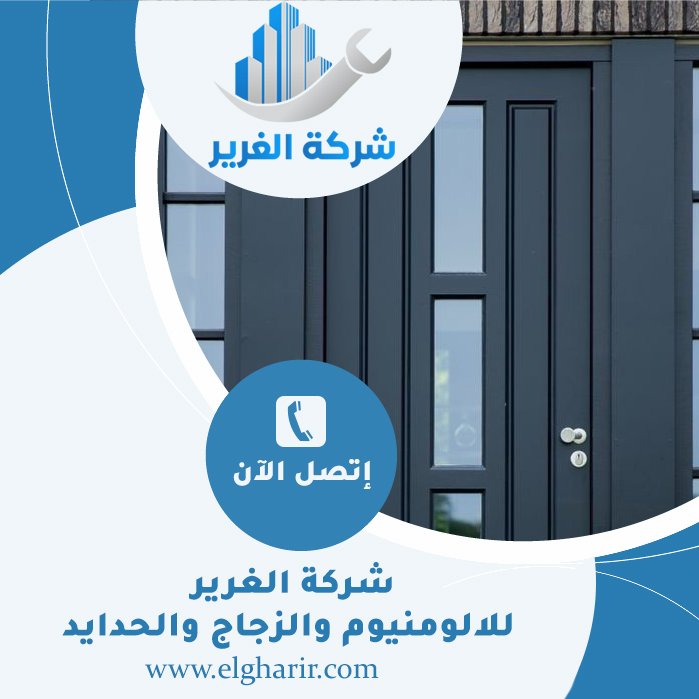 بوابات حديد للمداخل في عجمان