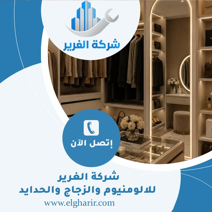 تفصيل كبتات في الفجيرة