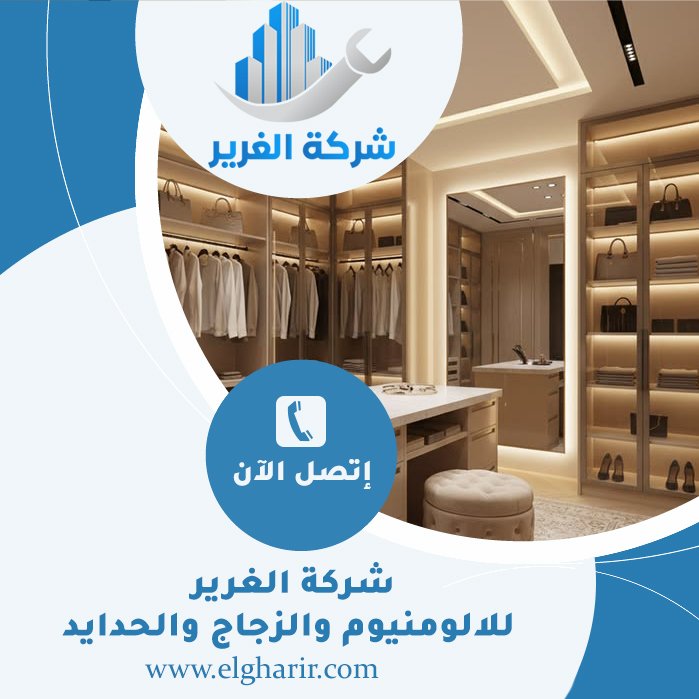 تفصيل كبتات في الفجيرة