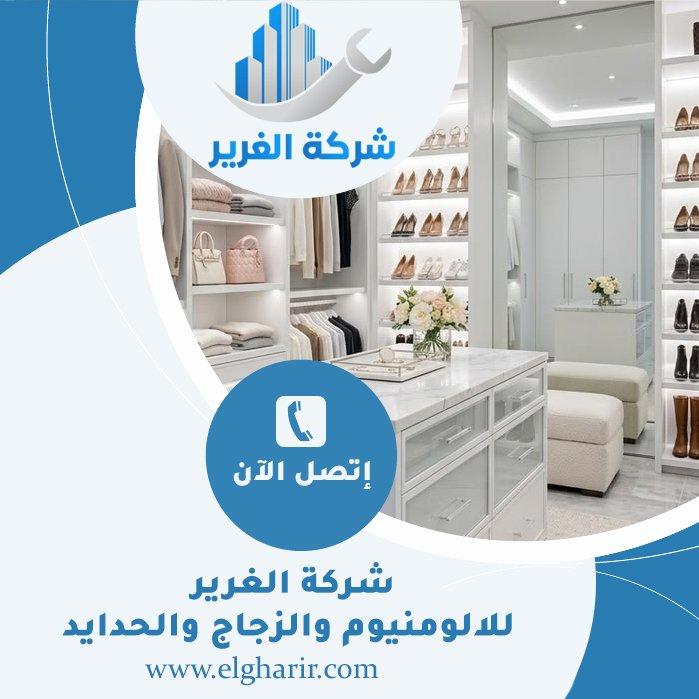 تفصيل كبتات في الفجيرة