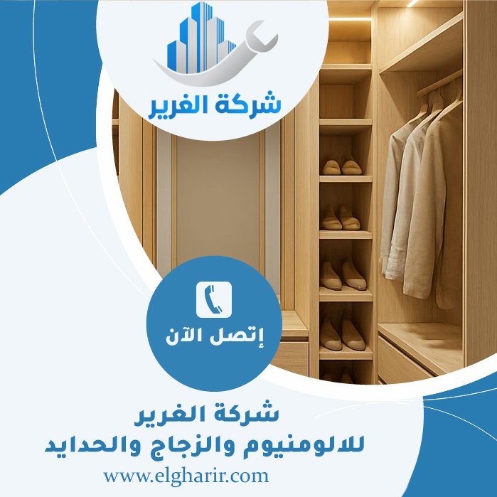تفصيل كبتات في عجمان 2 تفصيل كبتات في عجمان
