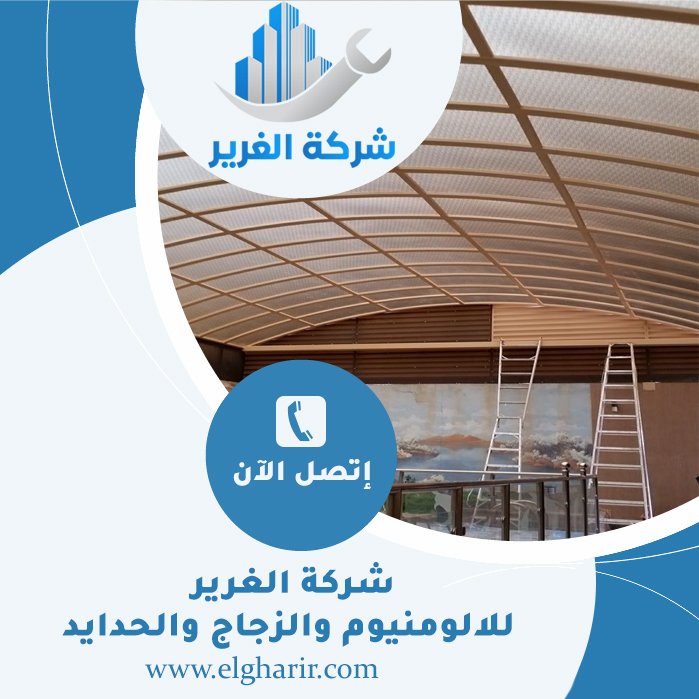 بناء مظلات في ابوظبي 3 بناء مظلات في ابوظبي