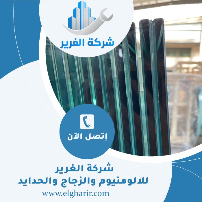 تركيب زجاج في العين