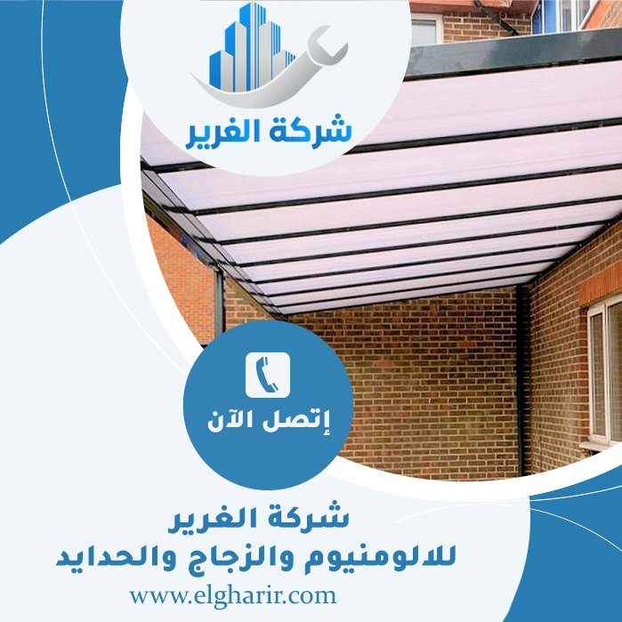 بناء مظلات في دبي 3 بناء مظلات في دبي