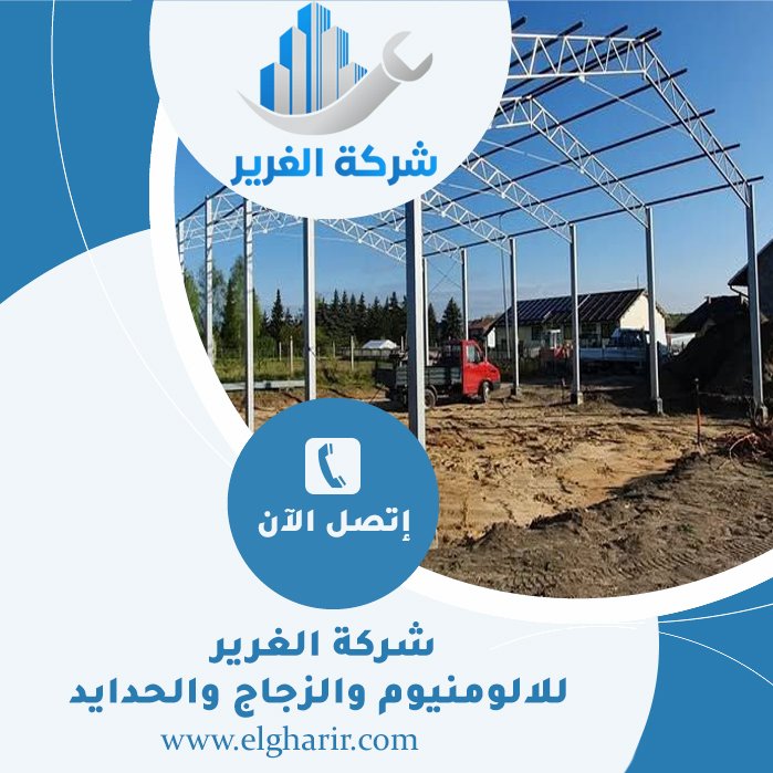 تركيب شبرات في ابوظبي