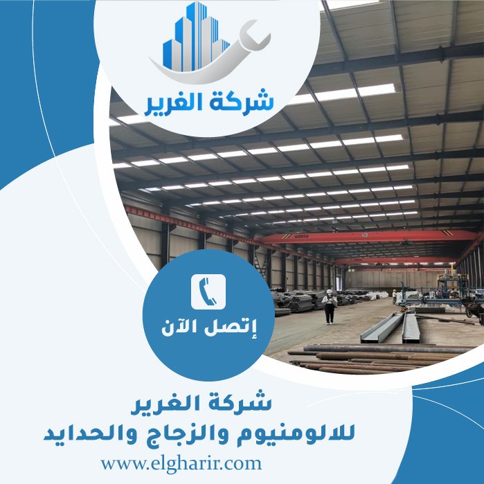 تركيب هناجر في دبي