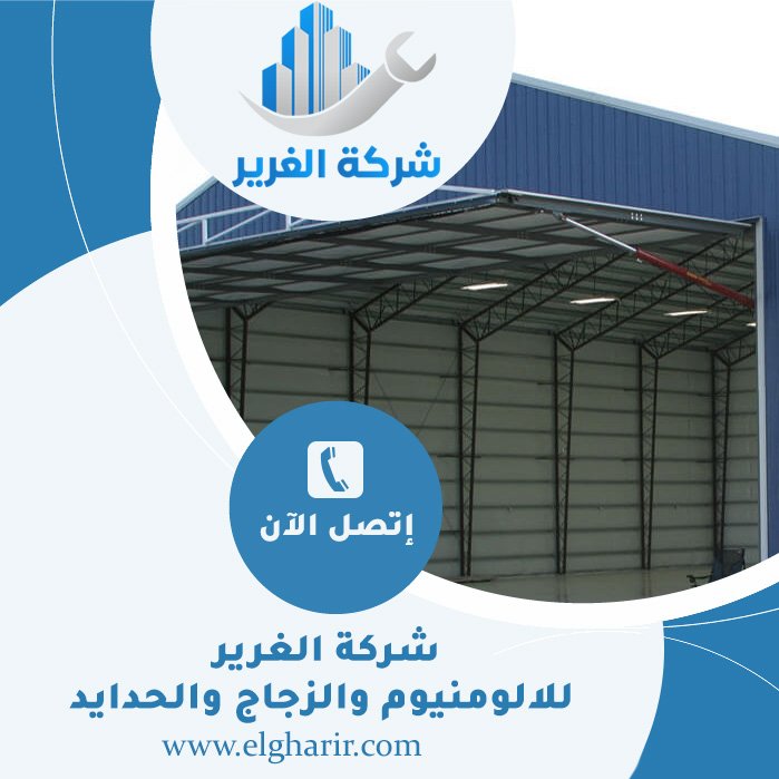 تركيب شبرات في الفجيرة 5 تركيب شبرات في الفجيرة