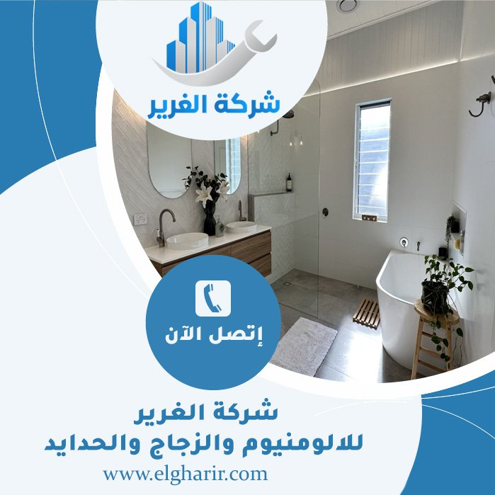 تجديد حمامات في عجمان 3 تجديد حمامات في عجمان