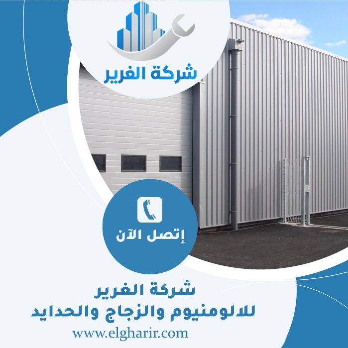 تركيب شبرات في الفجيرة 3 تركيب شبرات في الفجيرة