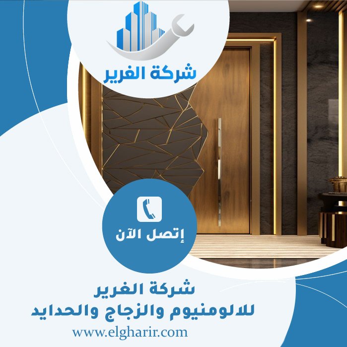 تركيب ابواب في عجمان 4 تركيب ابواب في عجمان