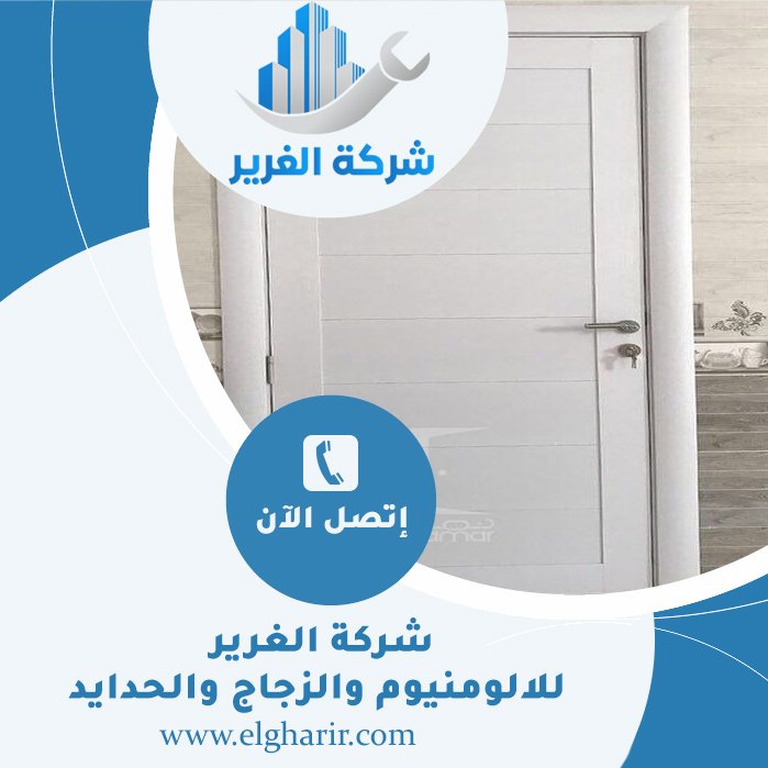 تركيب ابواب في دبي 5 تركيب ابواب في دبي