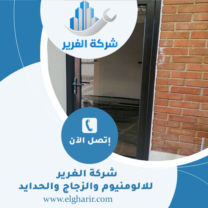 تركيب ابواب في دبي