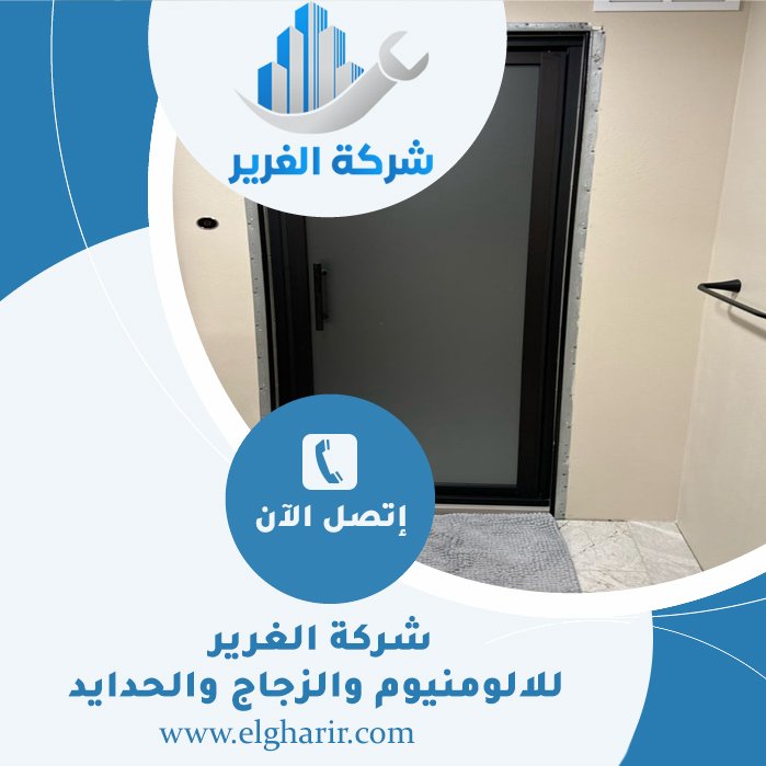 تركيب ابواب في العين 5 تركيب ابواب في العين